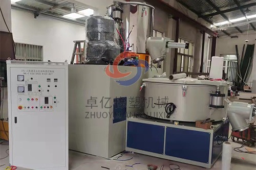 高速混合機(jī)