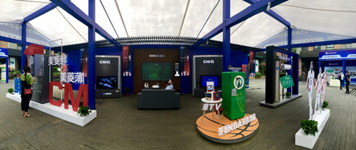 長虹美菱 全面構建綠色產業鏈，勇當綠色發展節能先行領跑者